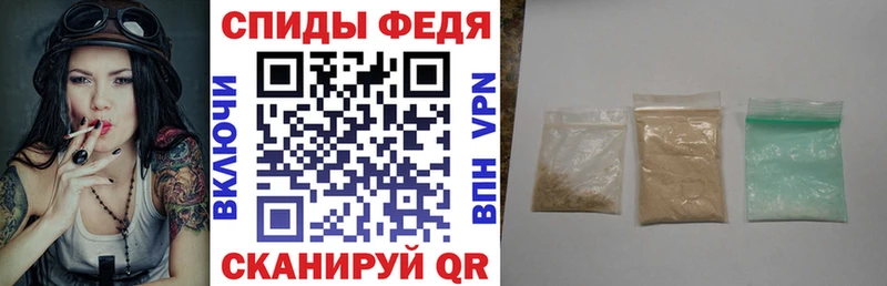 АМФЕТАМИН 98% Касли