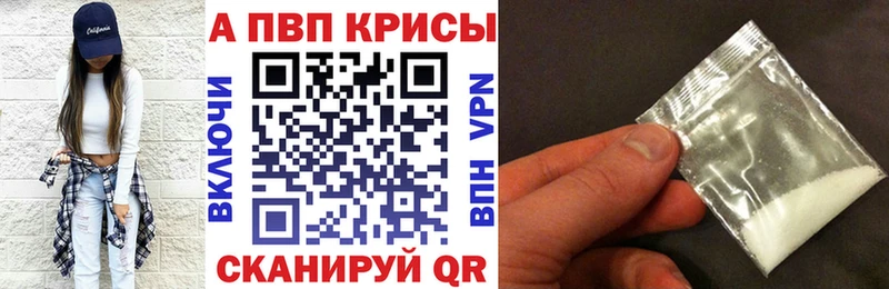 omg сайт  Касли  А ПВП СК  где найти  