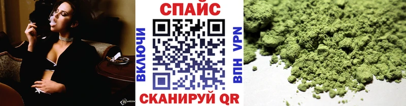 Бутират BDO 33%  ОМГ ОМГ ССЫЛКА  Касли  где купить наркоту 