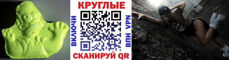 OMG ТОР  Касли  ЭКСТАЗИ Punisher 