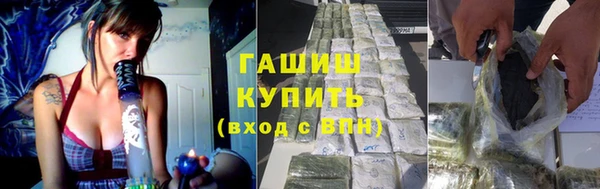 PSILOCYBIN Семёнов