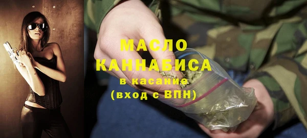 PSILOCYBIN Семёнов