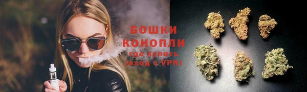 ALPHA PVP Абинск