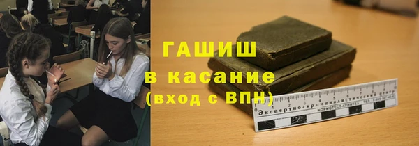 MDMA Premium VHQ Абаза