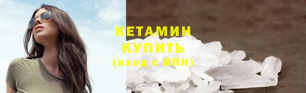 эйфоретик Абдулино