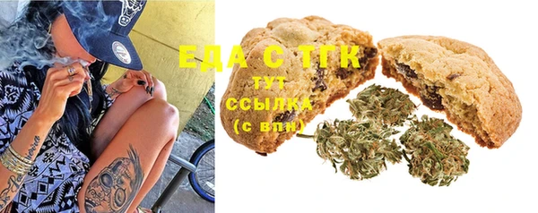 MDMA Premium VHQ Абаза