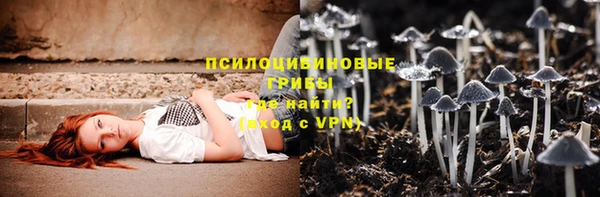MDMA Premium VHQ Абаза