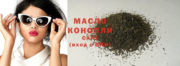 MDMA Premium VHQ Абаза