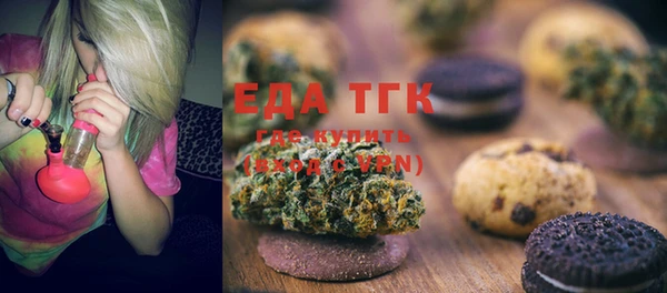 MDMA Premium VHQ Абаза