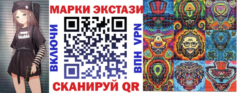 omg ссылки  Касли  Марки NBOMe 1,5мг 