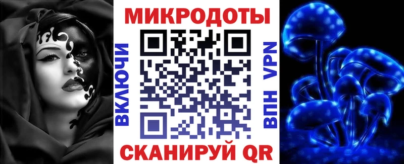 блэк спрут онион Касли Галлюциногенные грибы ЛСД хочу наркоту